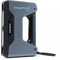 Optical 3D Scanners Repair Service