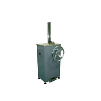 Cutting machine