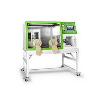 Incubator