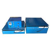 Vibration test