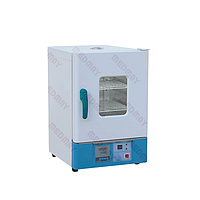 Medmay MDRY001 Electric Heat Drying Oven (625L; 5KW; blast)