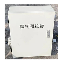 Gas Analyzers