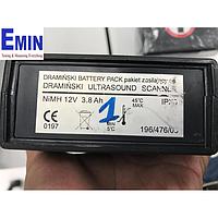Draminski BATTERY PACK of Animal profi (NiMH, 12V, 3.8Ah)
