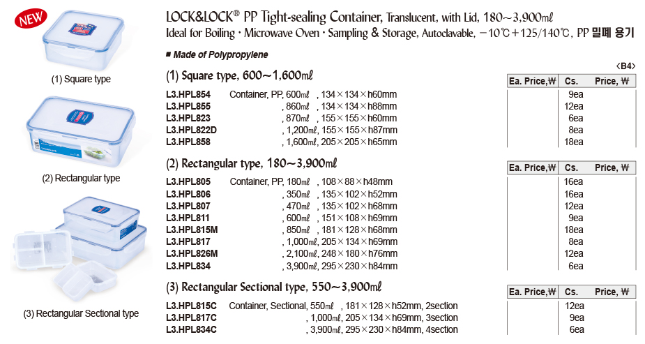 DG24-0201-4.jpg