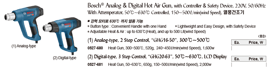 DG24-0275-3.jpg