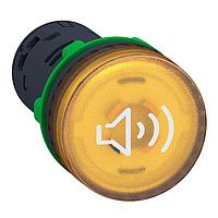 SCHNEIDER XB5KS2B8 Indicator Actuator 22mm Yellow Illum Buzzer 24V