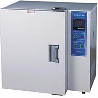 Furnaces