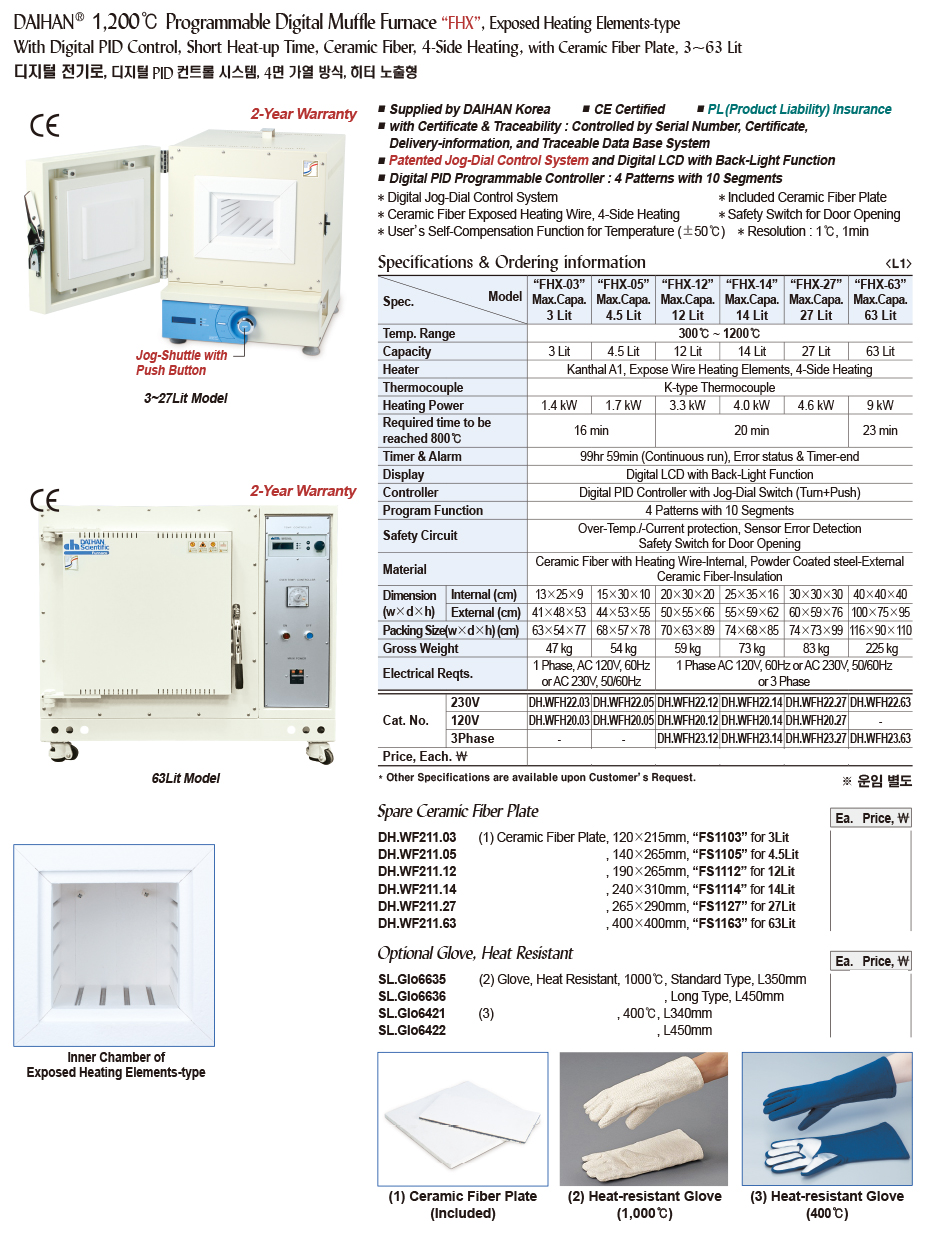 DG24-0380-1.jpg