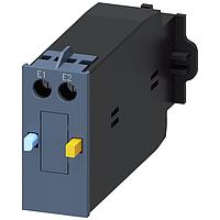 SIEMENS 3RT29263AF31 Mechanical Latch MECHANICAL LATCH FOR 3RT2 S0 AC/DC 110V
