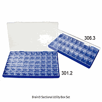 Brain B3.103 Box mini 32.6*56.5*23.5