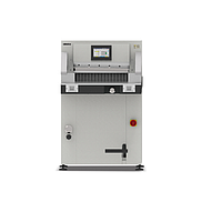 Guowei 52E Small Paper Cutter