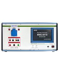 Skylark RWG-4K16 Ring wave generator (250V ~ 4000V ± 10%)