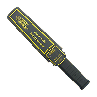 Security metal detector
