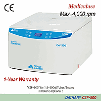DaiHan DH.Cef500.A8 Adapter, PP, for R1-500, 250ml x 1hole x 4