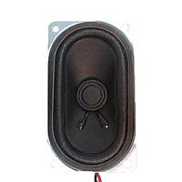 AATC AKR-71410840-MPC-1C Dynamic Speaker 8ohm 41mm, 4W