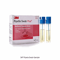 Water Samplers