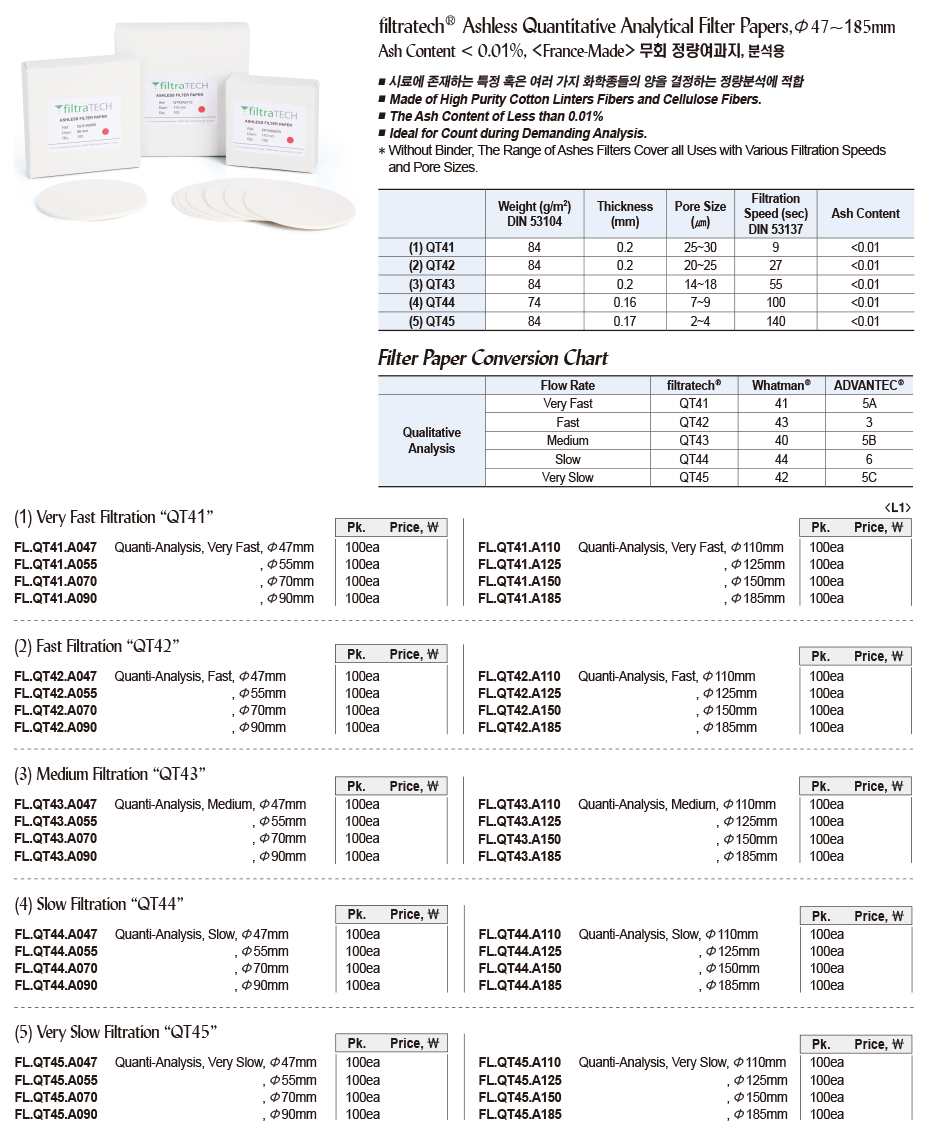 DG24-0303-1.jpg