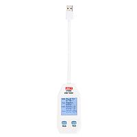 Impulse Test System