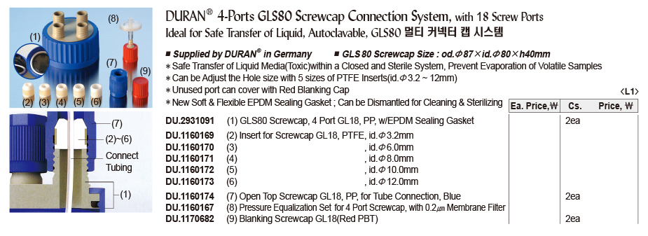 DG24-0086-3.jpg
