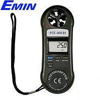 Anemometers Calibration Service