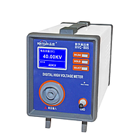 Pintech HVC-805 AC and DC digital high voltage meter (DC ±40kV；AC 0~20kV)