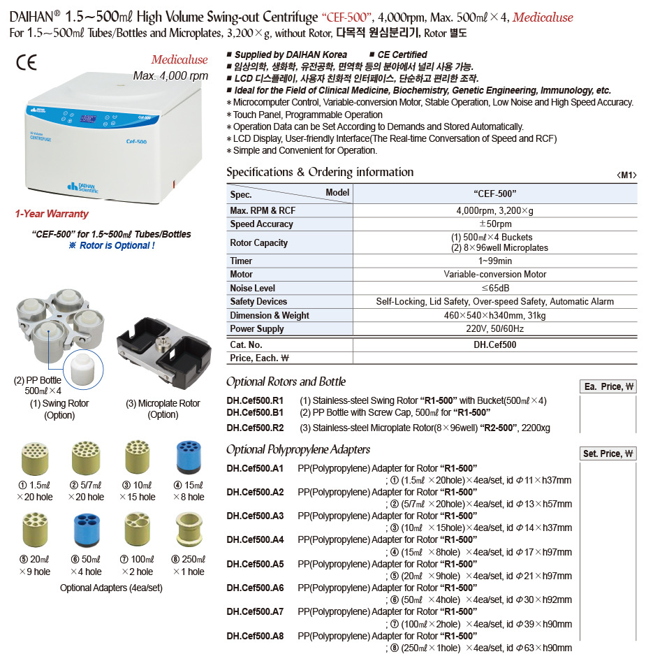 DG24-0150-1.jpg