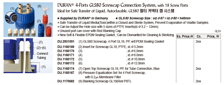 DG24-0158-2.jpg