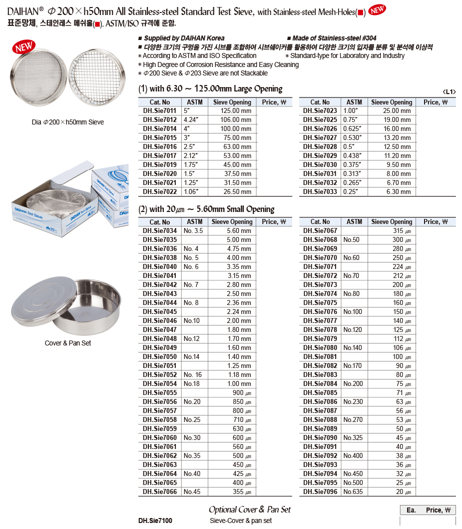 DG24-0708-1.jpg