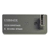 Fanstel USB840X Multiprotocol Modules
