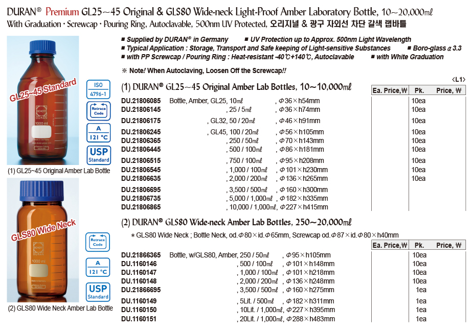 DG24-0082-2.jpg