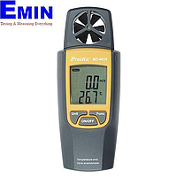 Anemometers Calibration Service
