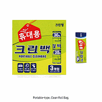 Sample Bags
