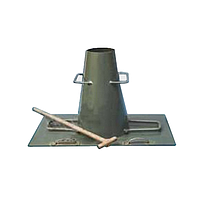 Samyon TLY-1 Cement Slump Test Apparatus (Ø 100mm)