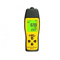 Smartsensor AS8700A Carbon Monoxide Detector (1~1000ppm; ±10%)
