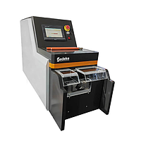 Sedeke HV-FC 9312 Aluminum Foil Cutting Machine (3–120 mm²)
