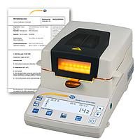 PCE MA 200-ICA Absolute Moisture Meter (200g, 1mg, 0~100%; ISO Calibration Cert.)