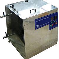 TONYHK Color Fastness Machine Calibration Service