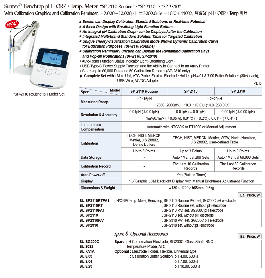 DG24-0556-1.jpg