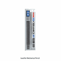 DaiHan DH.Off3061 Sharp Lead, B , 0.5mm
