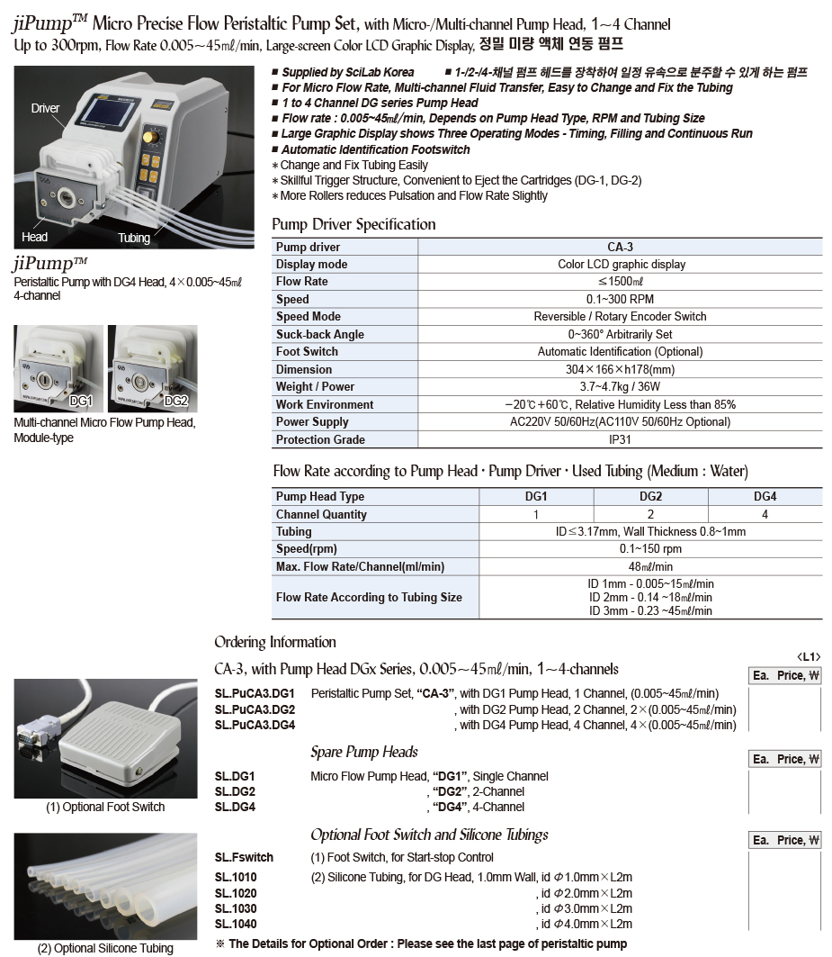 DG24-0257-1.jpg
