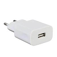 Plug-In AC Adapters