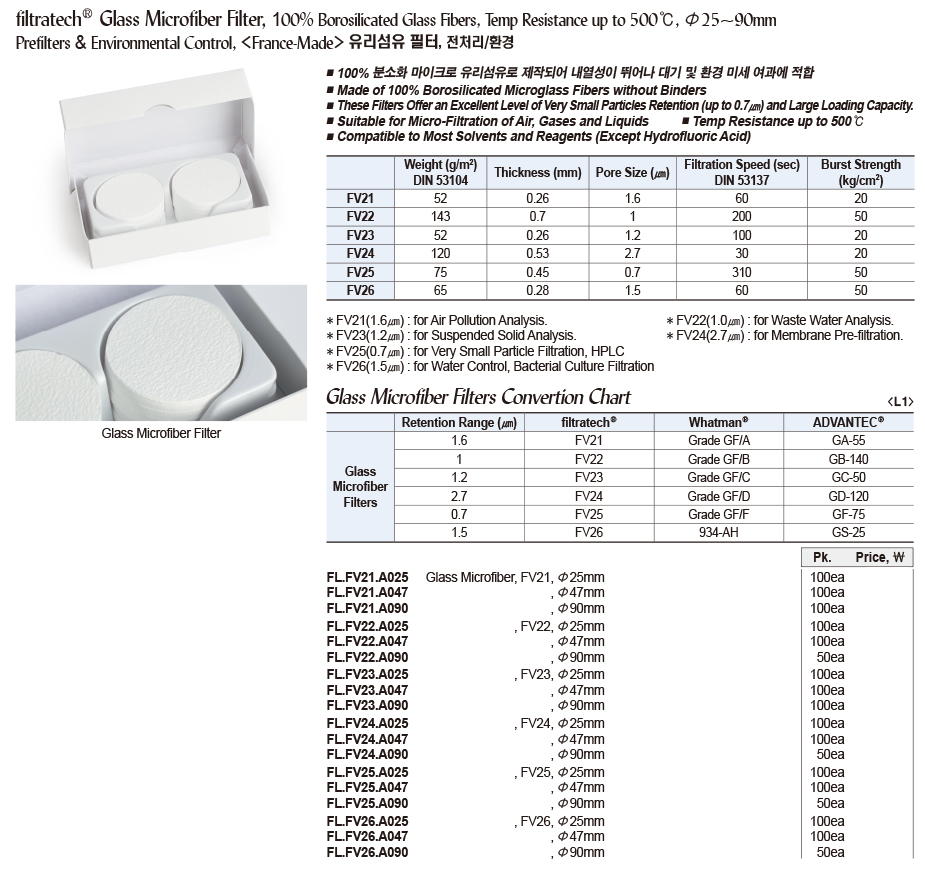 DG24-0306-1.jpg
