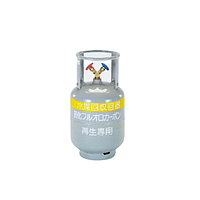 TASCO TA110-24 Recovery-Recycle Cylinder