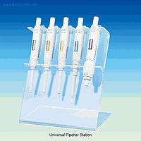 SciLab SL.Rac3110 Rack pipet 5-holes