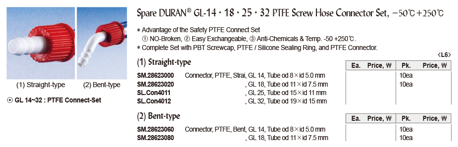 DG24-0639-2.jpg