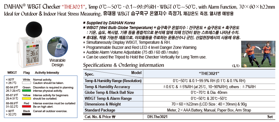 DG24-0816-1.jpg