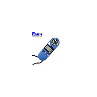 Anemometers Calibration Service