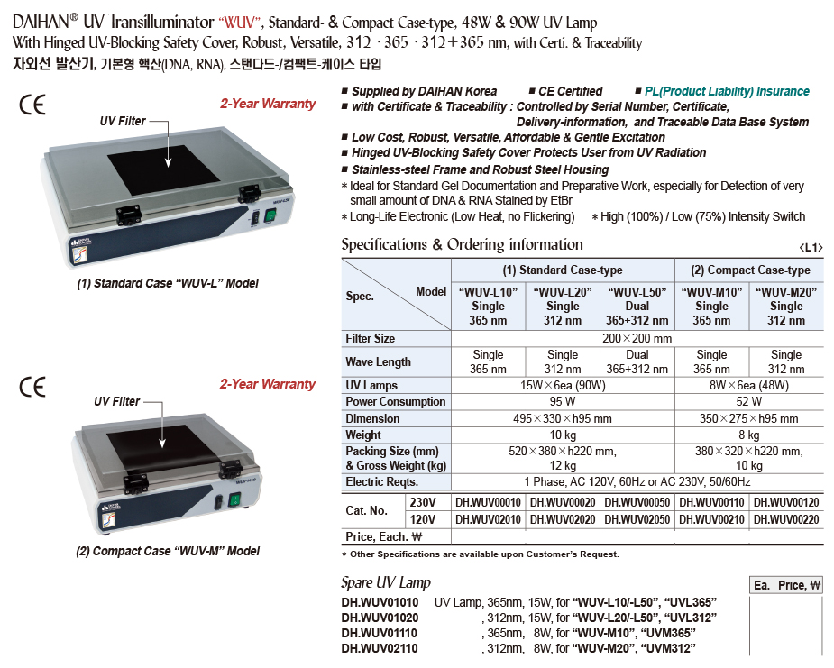 DG24-0281-1.jpg