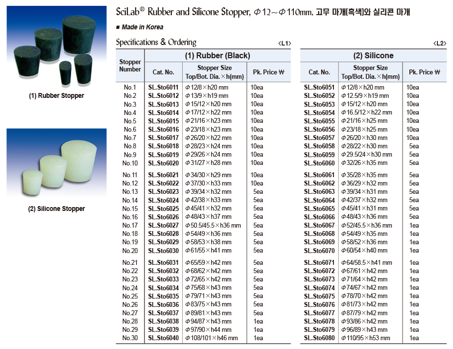 DG24-0790-1.jpg