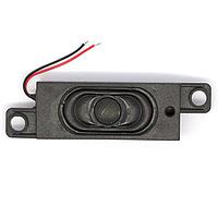 DB Unlimited SC570708-1 Dynamic Dynamic Speaker